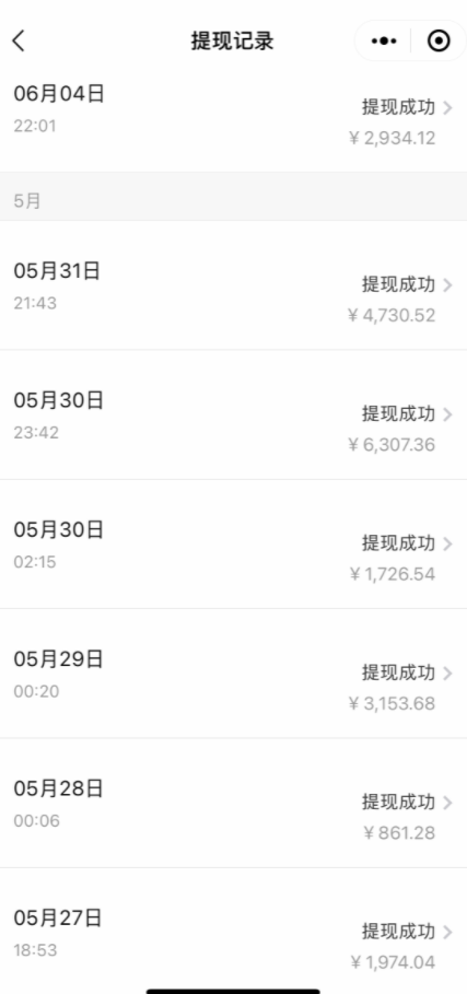 （7711期）贴吧日引300+创业粉日稳定2000+收益无需写文剪视频简单好上手！插图7