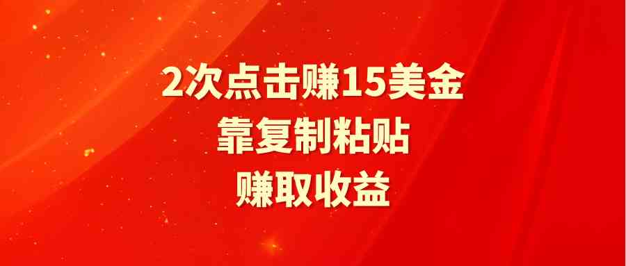 图片[1]-免费送书赚钱！audible推广计划教你复制粘贴赚15美金-隆盛的微博