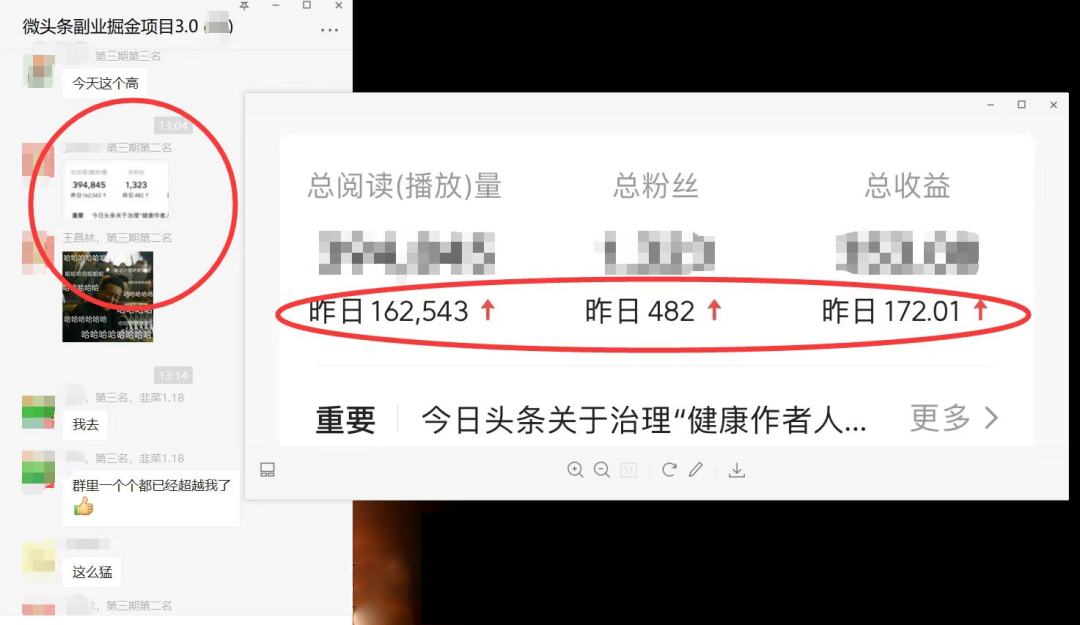 图片[1]-如何套模板打开播放量，2022短视频起号必学课31节，送钩子模板-隆盛的微博