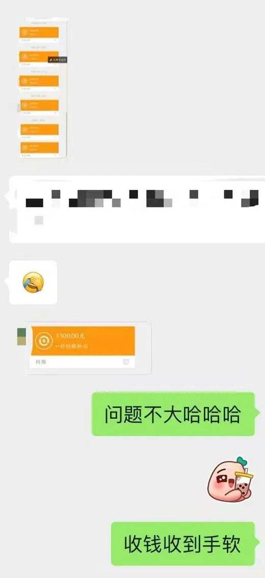 图片[4]-小红书变现营：实测3个月涨18w粉丝 变现10w+有学员3天1w(教程+素材+软件)-隆盛的微博