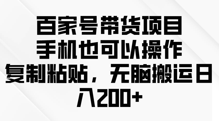 图片[1]-问卷调查2-5元一个，每天简简单单赚50-100零花钱-隆盛的微博