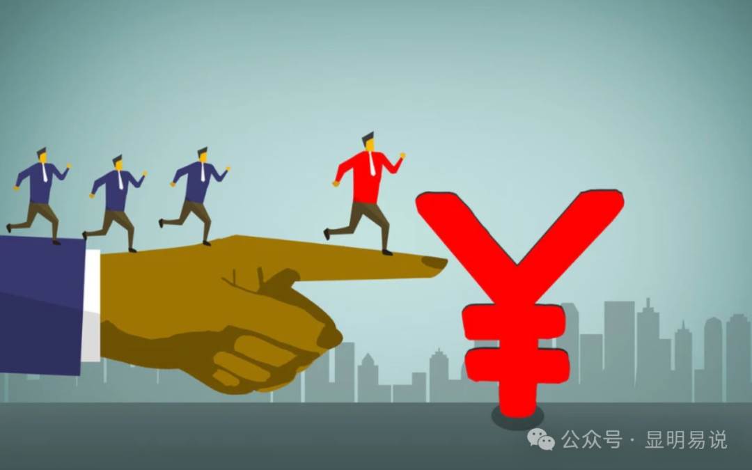 图片[1]-某公众号付费文章《如何让收入提升百十倍？》-隆盛的微博