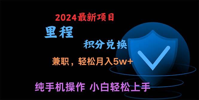 图片[1]-暑假最暴利的项目，暑假来临，利润飙升，正是项目利润爆发时期。市场很…-隆盛的微博