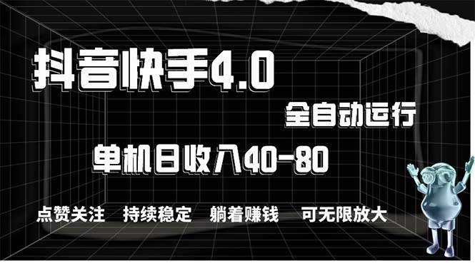 图片[1]-2024最新项目，冷门暴利，暑假来临，正是项目利润爆发时期。市场很大，…-隆盛的微博